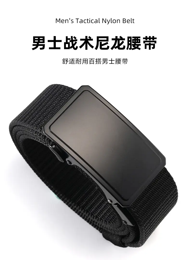 Men's Black Nylon Belt with Automatic Buckle — feature 2