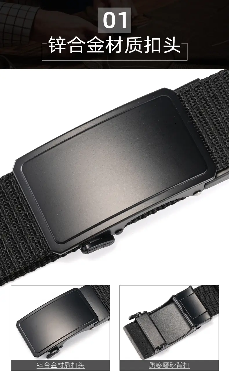 Men's Black Nylon Belt with Automatic Buckle — feature 4