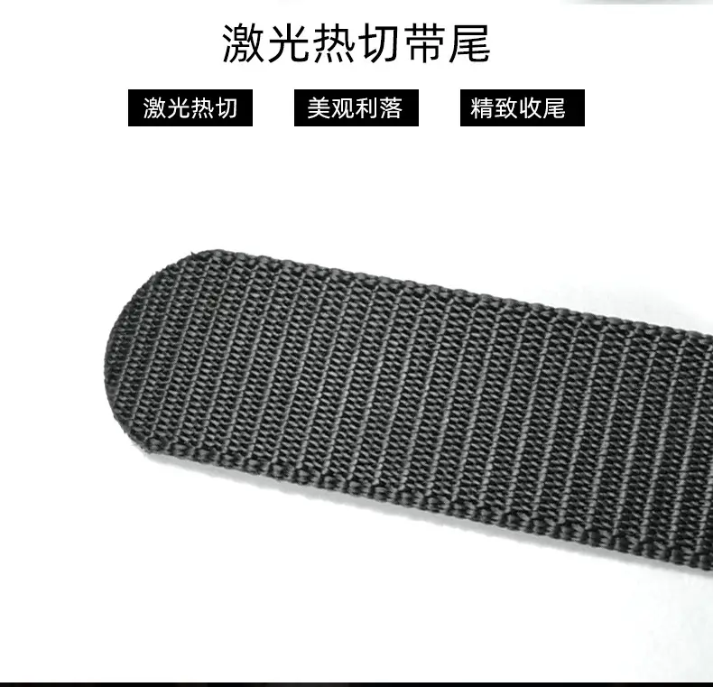 Men's Black Nylon Belt with Automatic Buckle — feature 6
