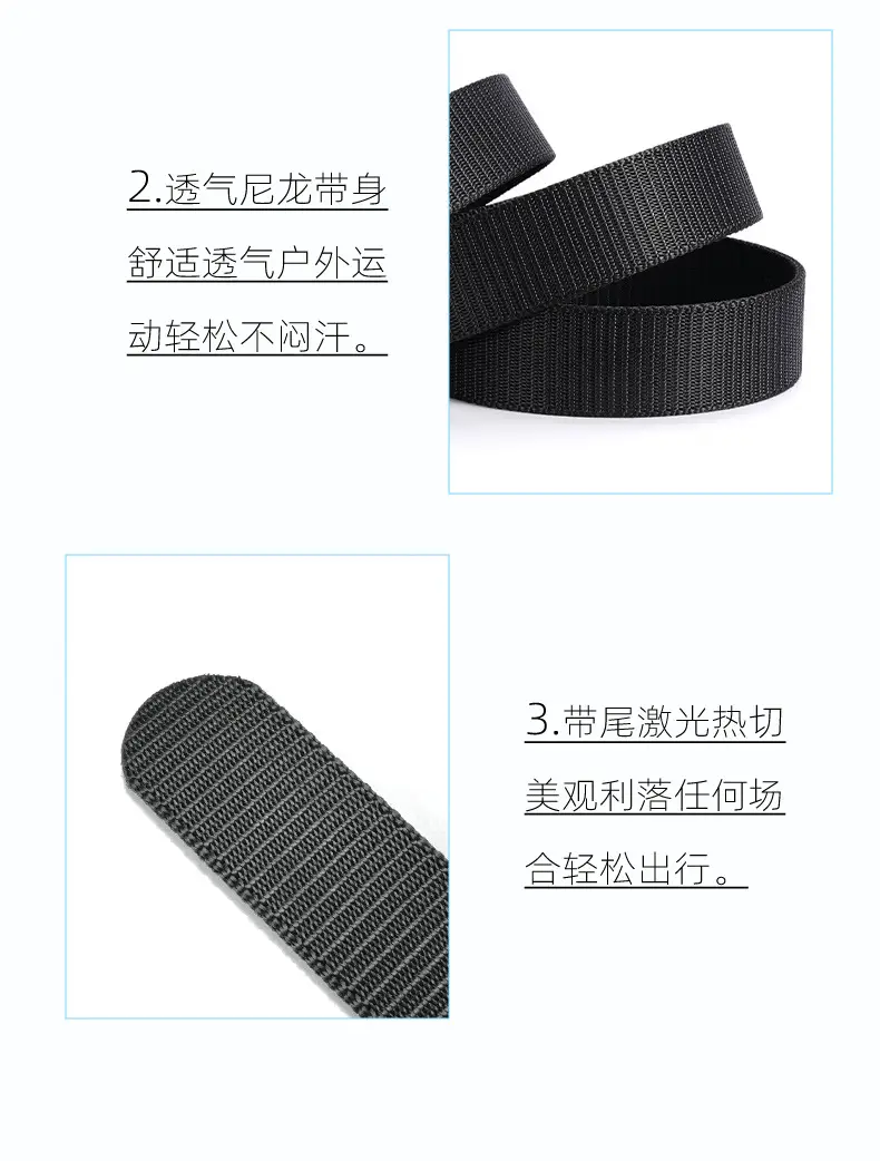Men's Black Nylon Belt with Automatic Buckle — feature 8