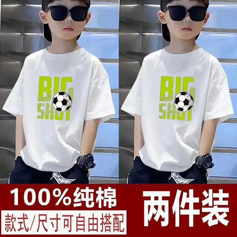 Kids T-Shirts Big Shot Print Pure Cotton 2025 Summer - Image 7