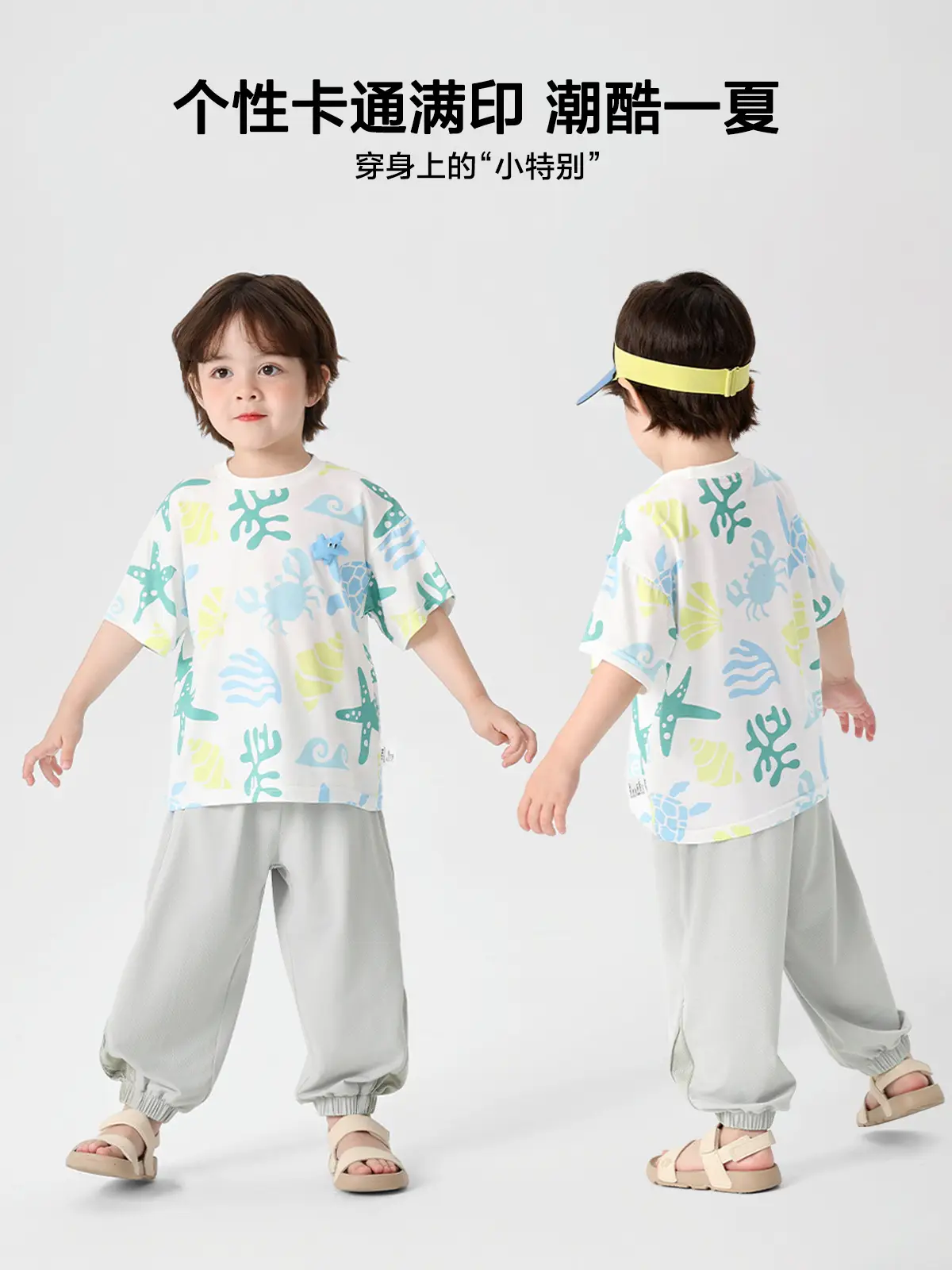 Right European Boys T-Shirt Summer 2026 Kids Short Sleeve - Image 5