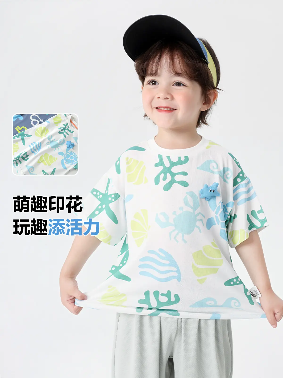 Right European Boys T-Shirt Summer 2026 Kids Short Sleeve - Image 6
