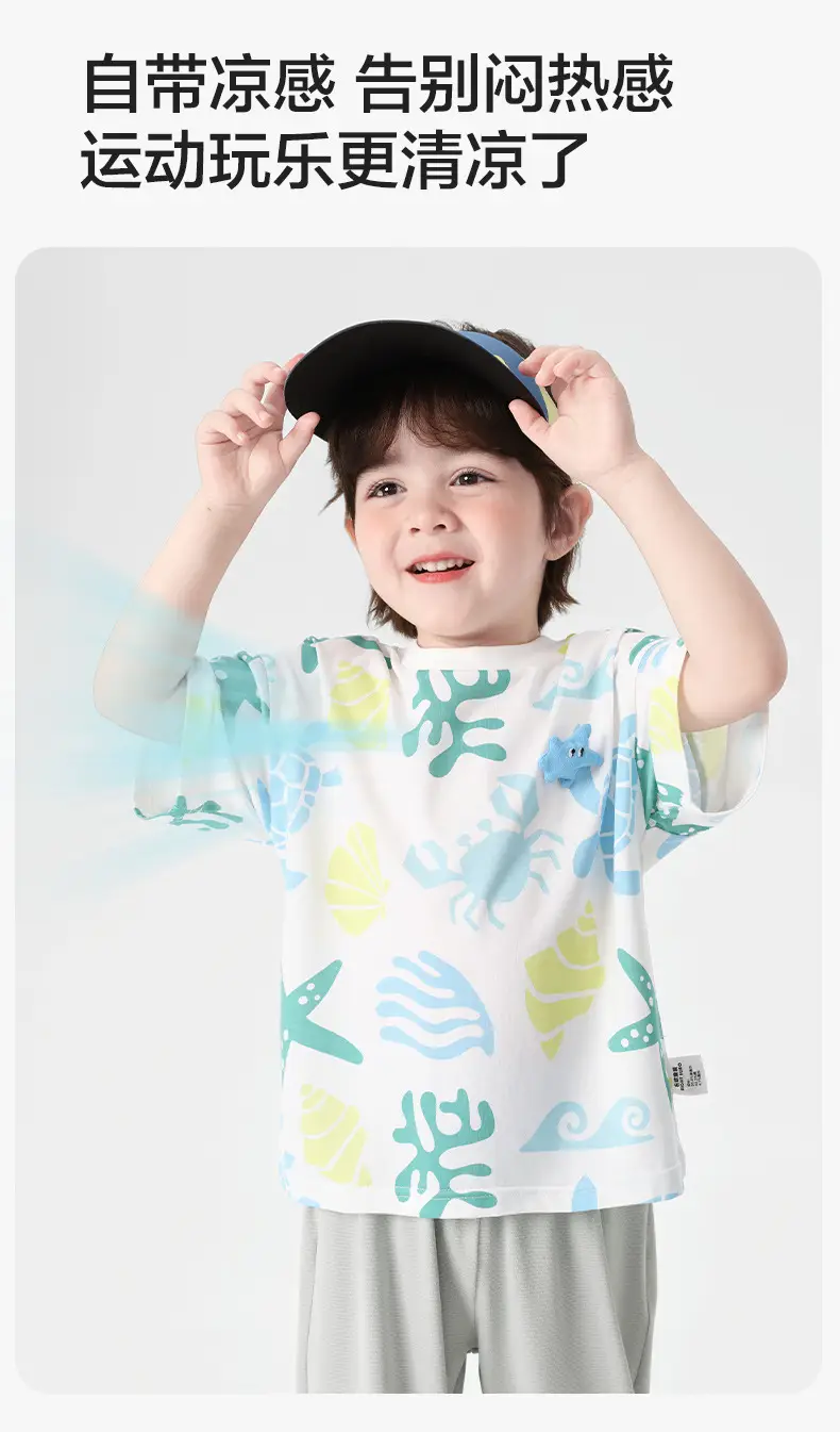Right European Boys T-Shirt Summer 2026 Kids Short Sleeve — feature 4