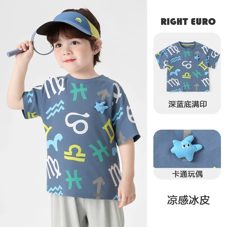 Right European Boys T-Shirt Summer 2026 Kids Short Sleeve - Image 2