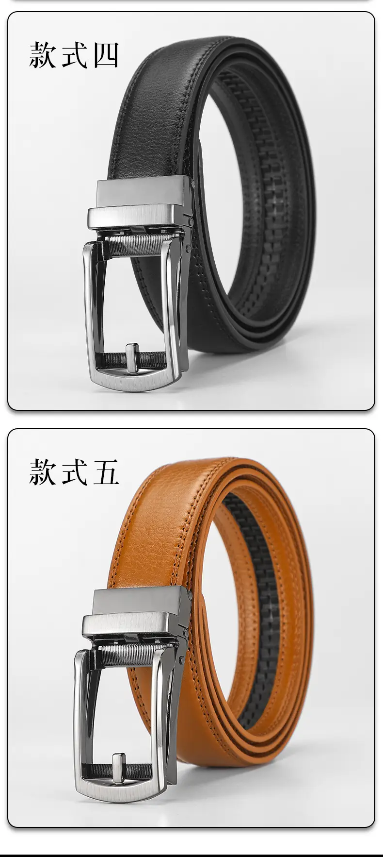 Men Fake Pin Buckle Belt Automatic Two-Layer Cowhide Black — feature 12