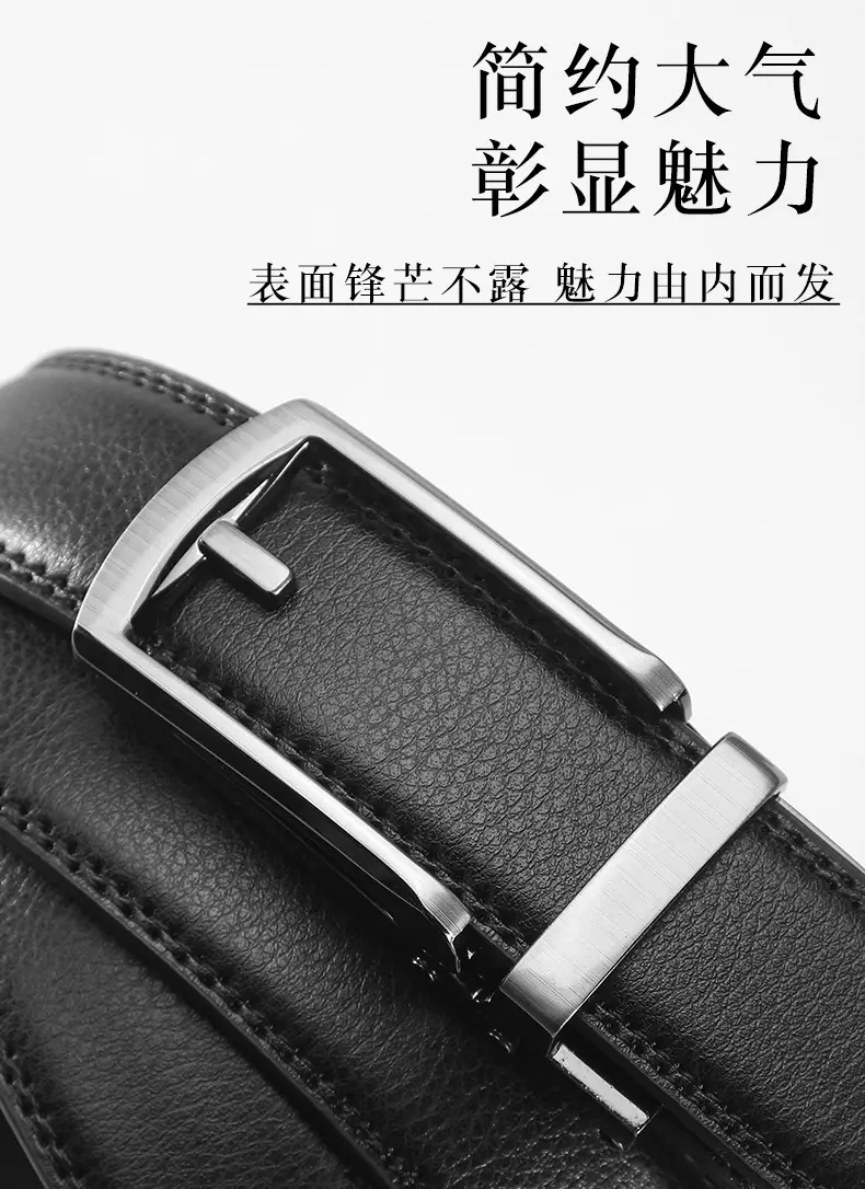 Men Fake Pin Buckle Belt Automatic Two-Layer Cowhide Black — feature 4
