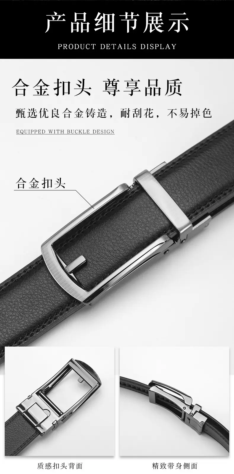 Men Fake Pin Buckle Belt Automatic Two-Layer Cowhide Black — feature 5
