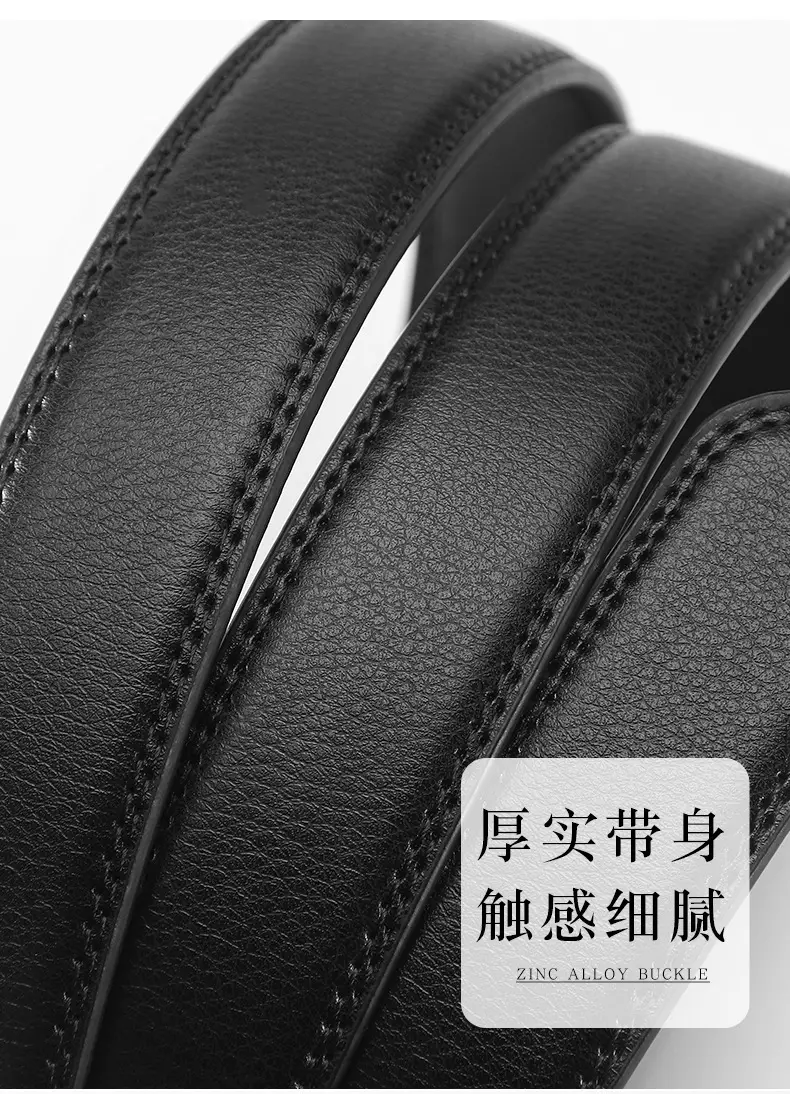Men Fake Pin Buckle Belt Automatic Two-Layer Cowhide Black — feature 6