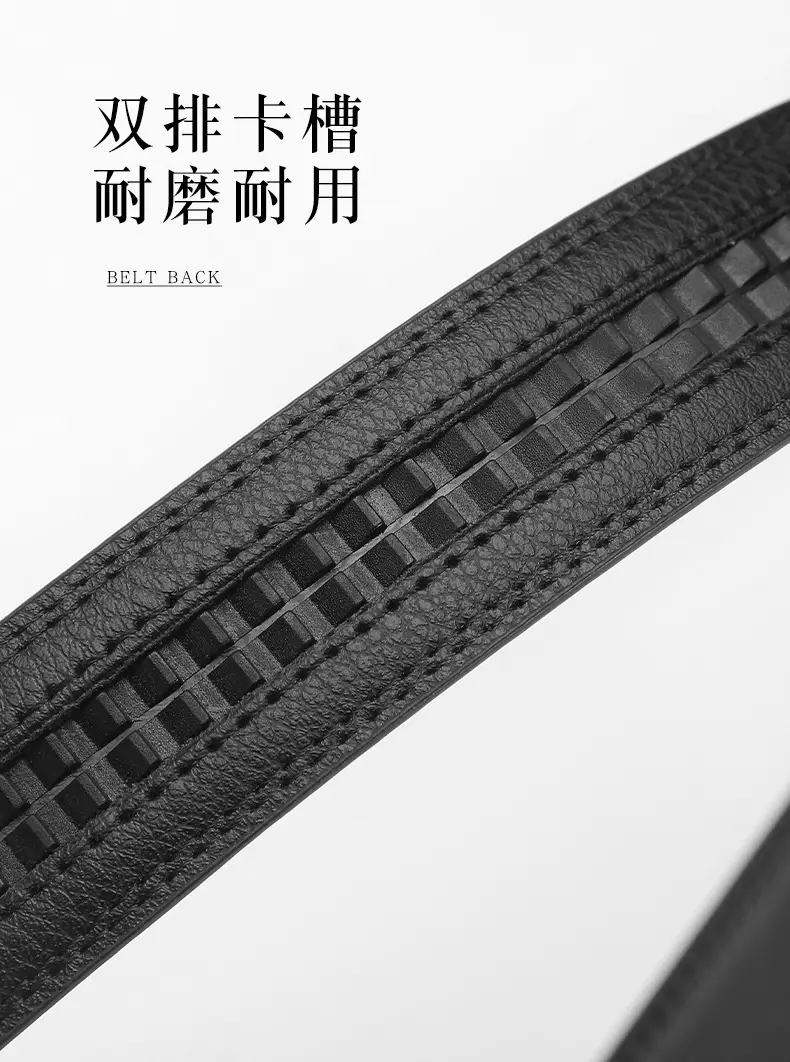 Men Fake Pin Buckle Belt Automatic Two-Layer Cowhide Black — feature 7