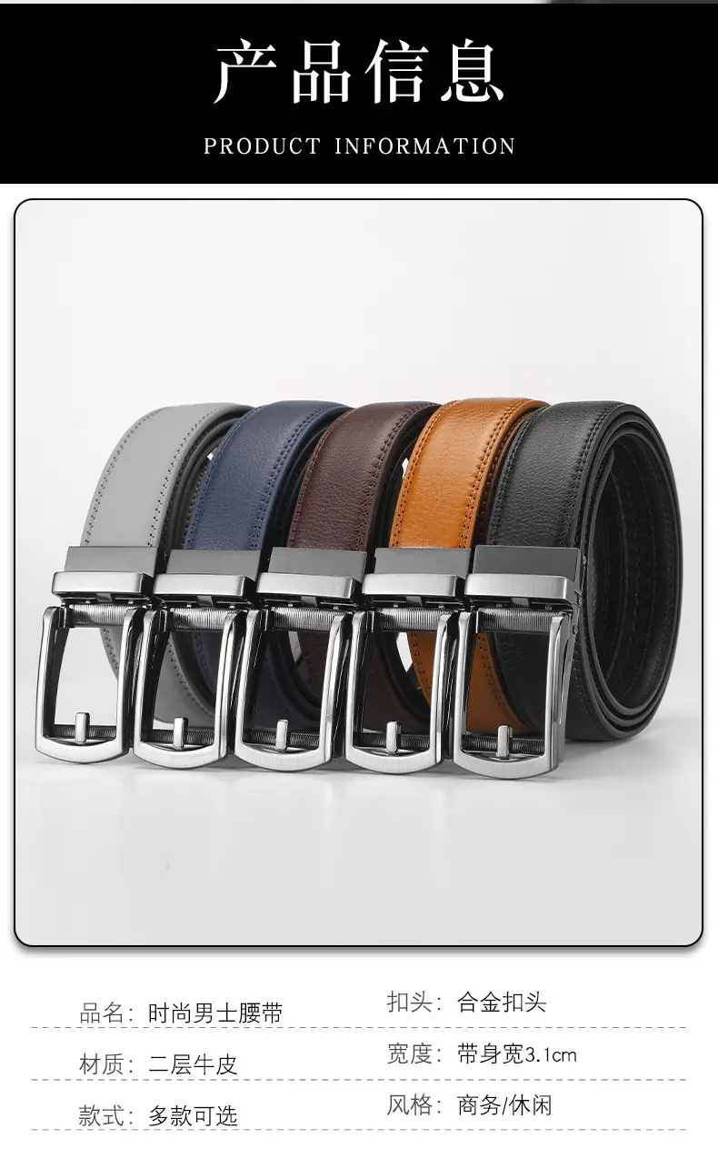 Men Fake Pin Buckle Belt Automatic Two-Layer Cowhide Black — feature 8