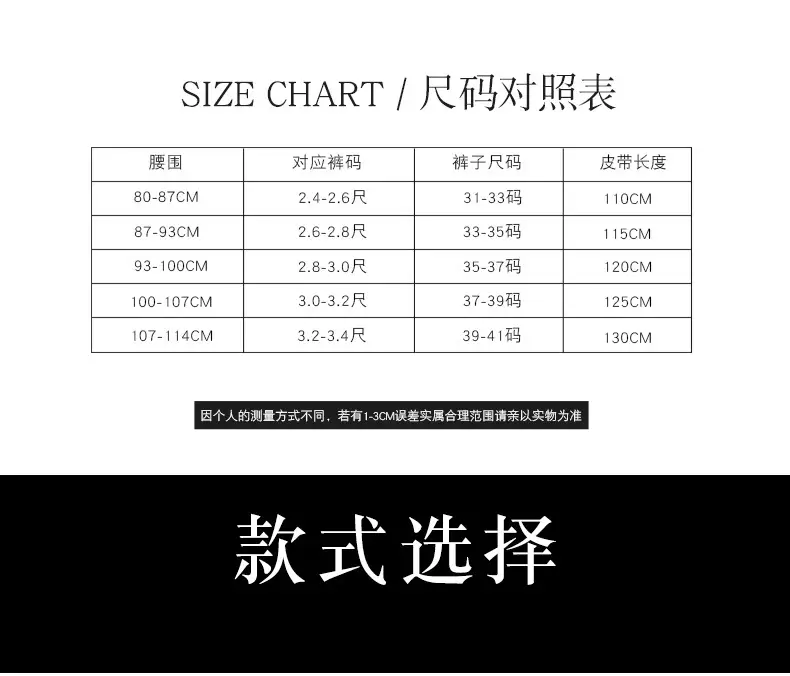 Men Fake Pin Buckle Belt Automatic Two-Layer Cowhide Black — feature 9
