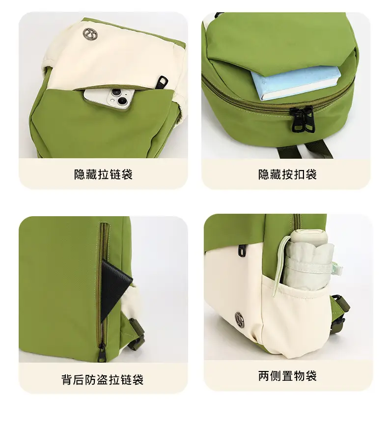 ATFULE Orange White Backpack School Travel Bag Large Capacity — feature 10