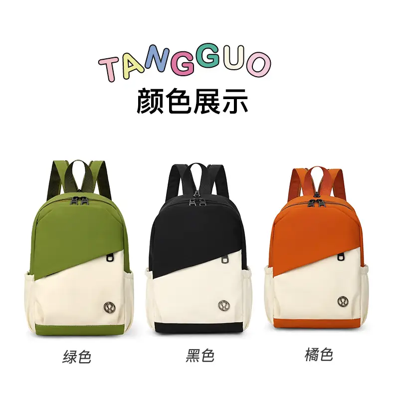 ATFULE Orange White Backpack School Travel Bag Large Capacity — feature 11