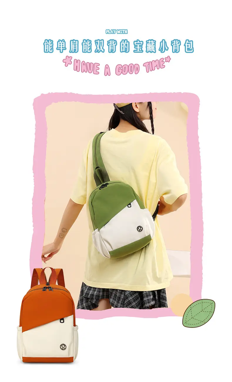 ATFULE Orange White Backpack School Travel Bag Large Capacity — feature 2