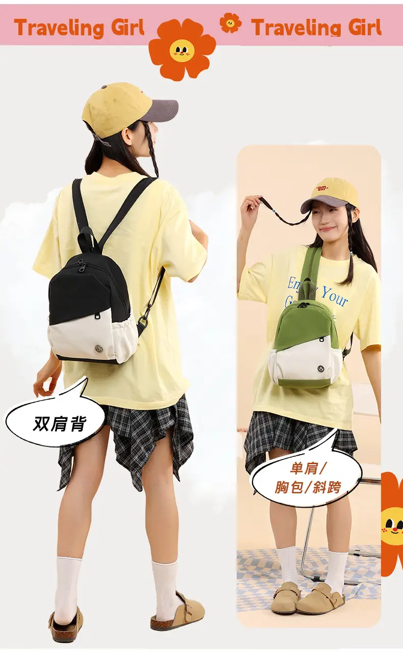 ATFULE Orange White Backpack School Travel Bag Large Capacity — feature 3