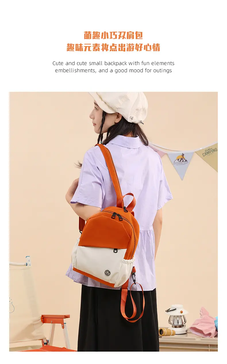 ATFULE Orange White Backpack School Travel Bag Large Capacity — feature 4