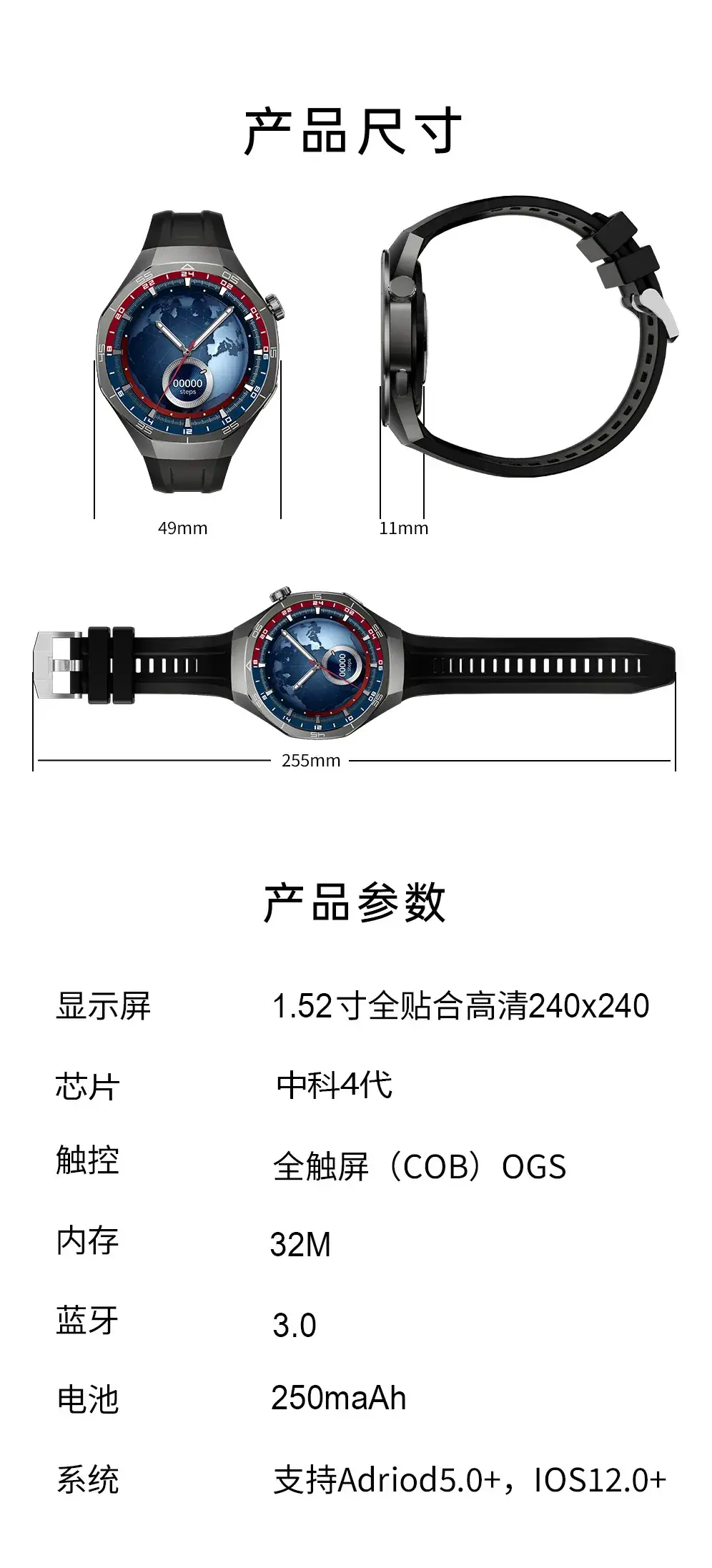 Smart Watch Gt5 Pro with Blood Glucose & Heart Rate Display — feature 16