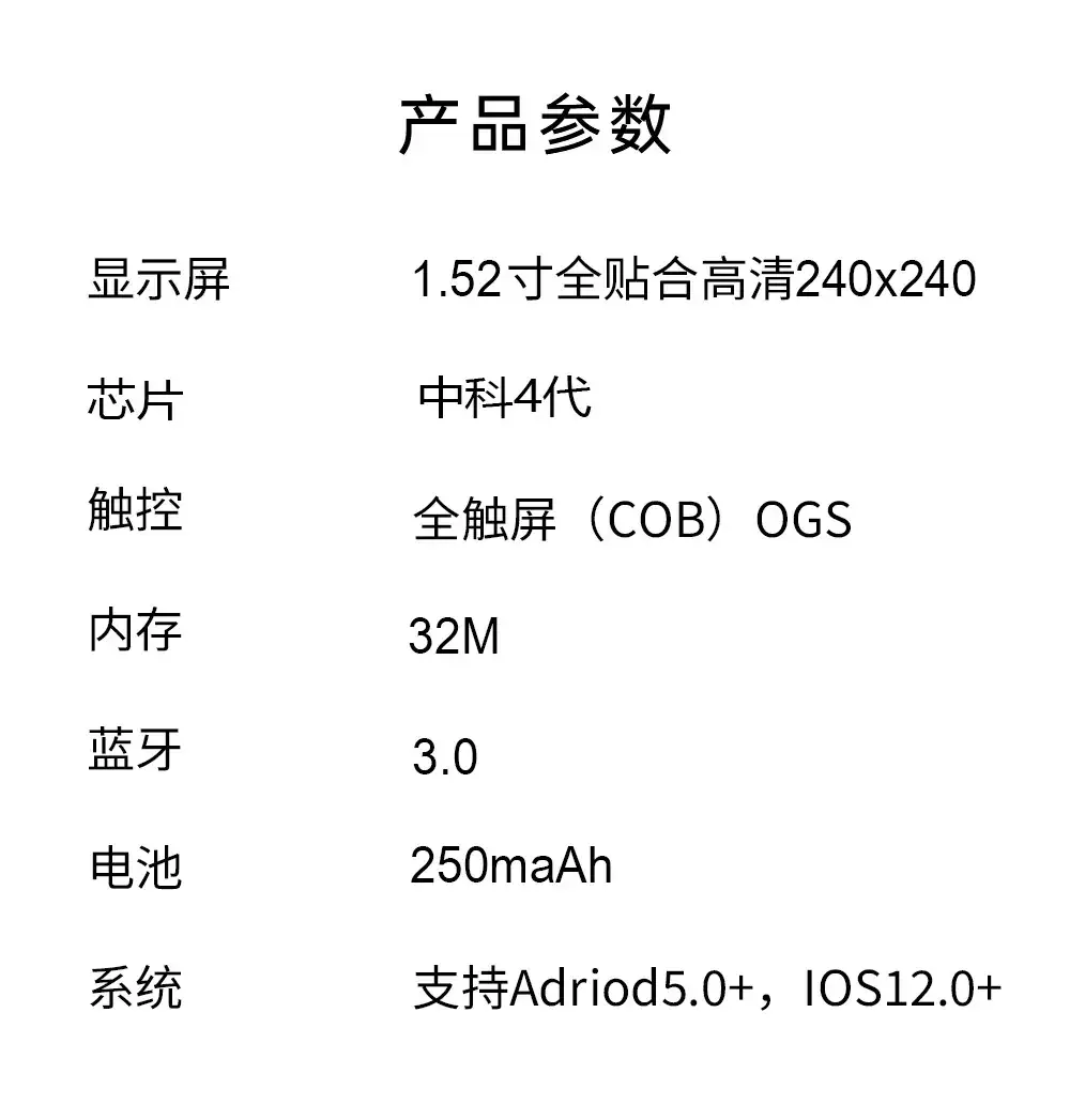 Smart Watch Gt5 Pro with Blood Glucose & Heart Rate Display — feature 17