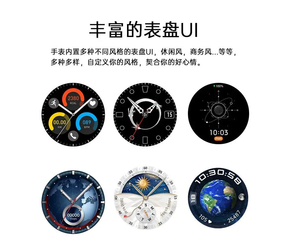 Smart Watch Gt5 Pro with Blood Glucose & Heart Rate Display — feature 8