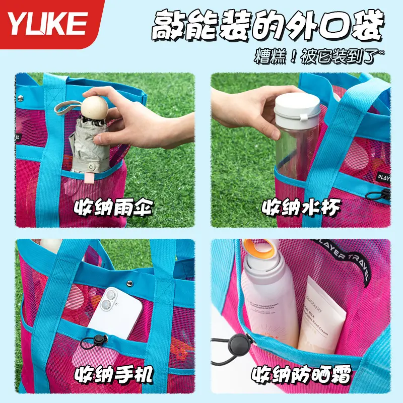 Large Capacity Swimming Bag for Kids & Travel - Image 5