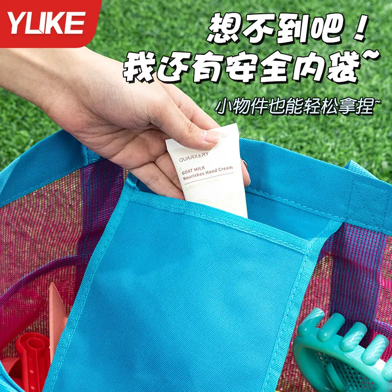 Large Capacity Swimming Bag for Kids & Travel - Image 6