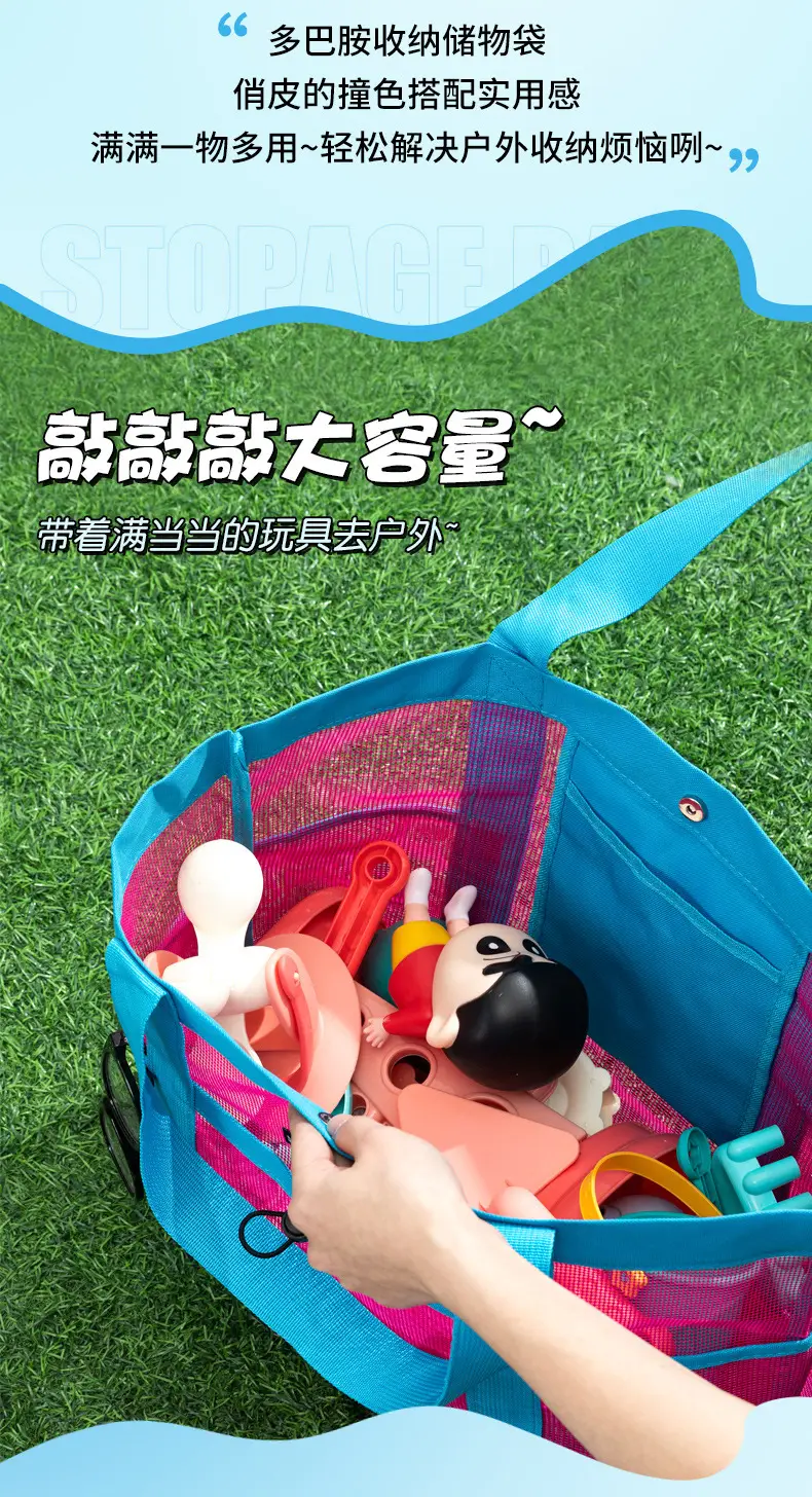 Large Capacity Swimming Bag for Kids & Travel — feature 2