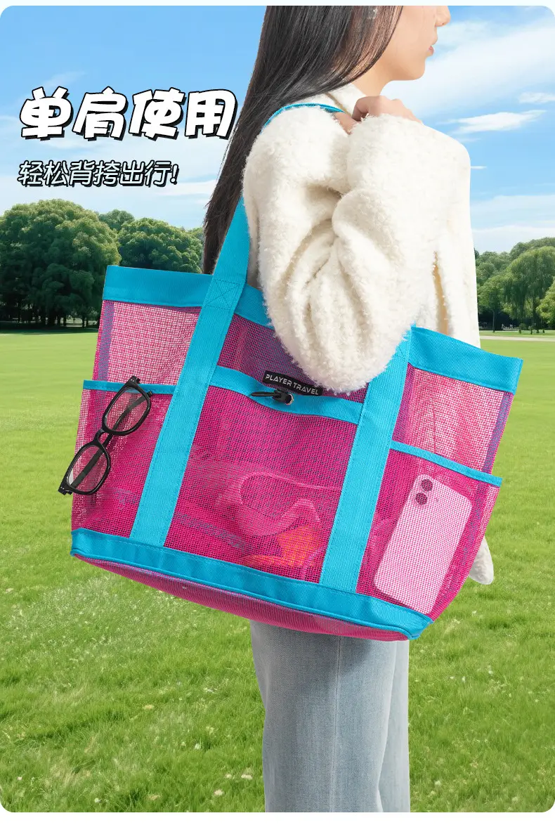 Large Capacity Swimming Bag for Kids & Travel — feature 6