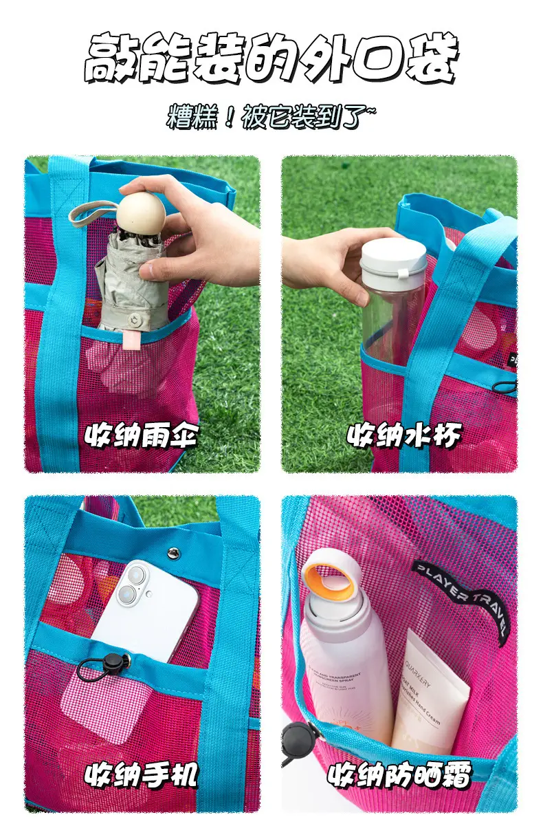 Large Capacity Swimming Bag for Kids & Travel — feature 9