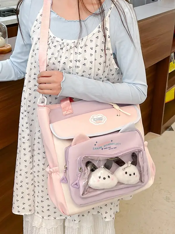 Cute Cat Design Crossbody Backpack Set for Girls - Image 12