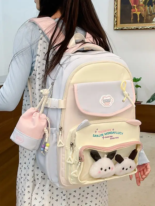 Cute Cat Design Crossbody Backpack Set for Girls - Image 13