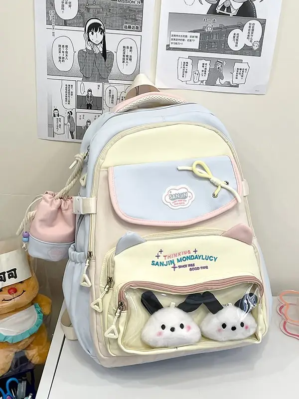 Cute Cat Design Crossbody Backpack Set for Girls - Image 14
