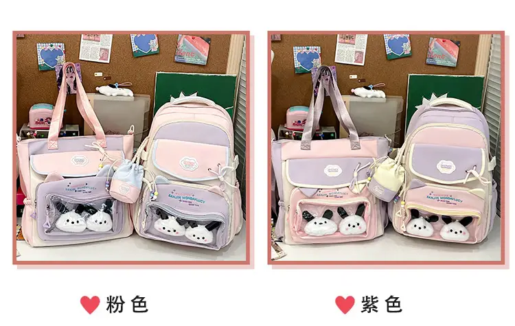 Cute Cat Design Crossbody Backpack Set for Girls — feature 6