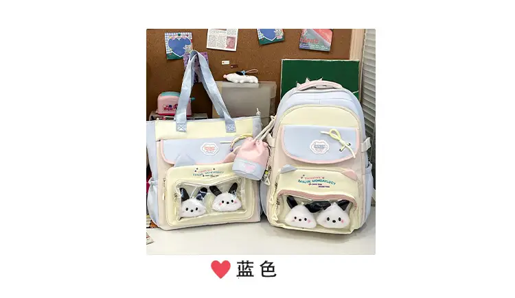 Cute Cat Design Crossbody Backpack Set for Girls — feature 7