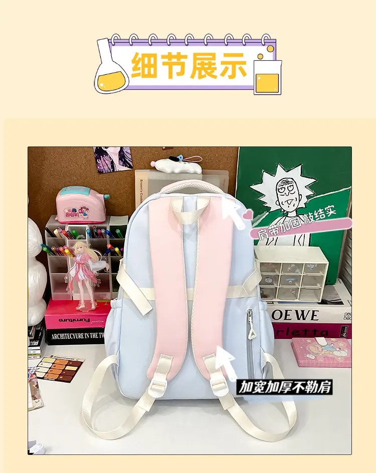 Cute Cat Design Crossbody Backpack Set for Girls — feature 8