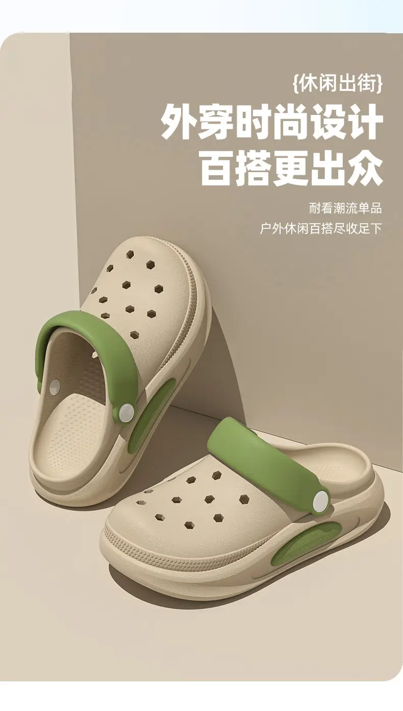 2025 Air Spot Clogs for Men Women Soft Sandals — feature 14