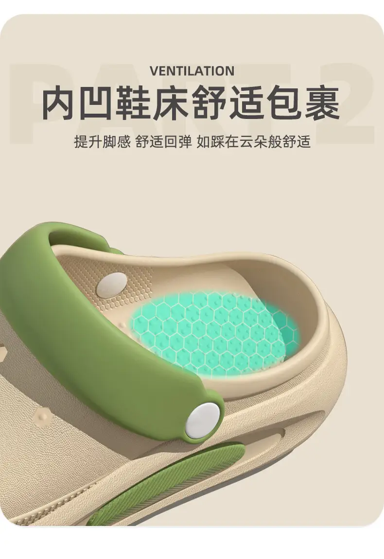 2025 Air Spot Clogs for Men Women Soft Sandals — feature 2