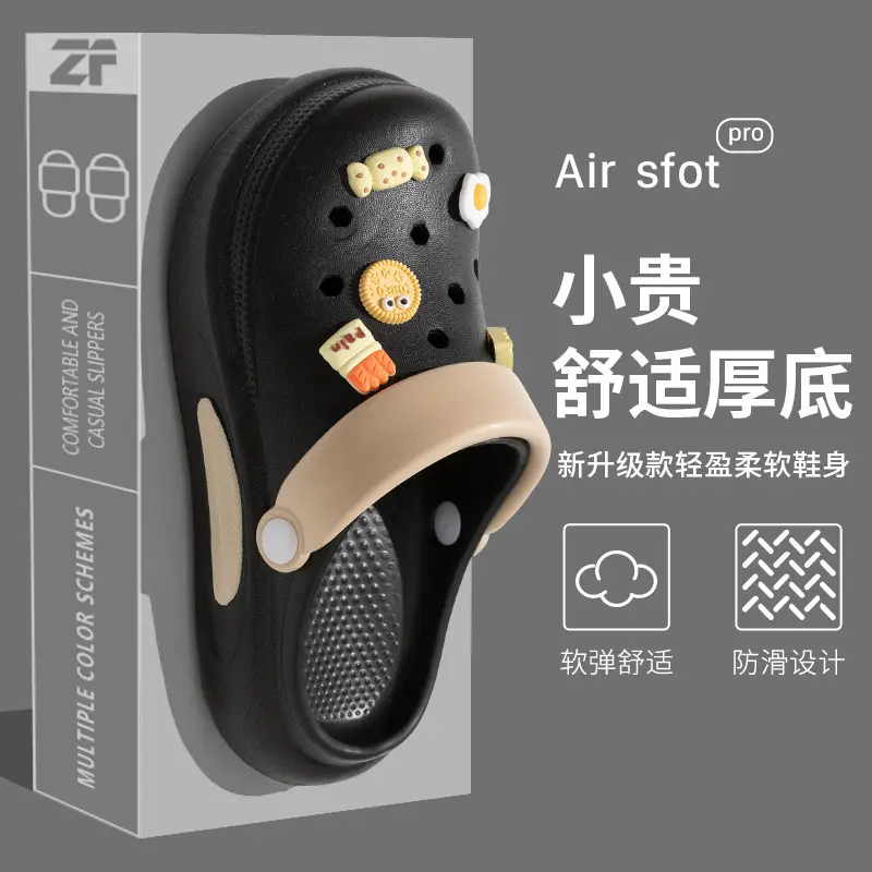 2025 Air Spot Clogs for Men Women Soft Sandals - Image 2