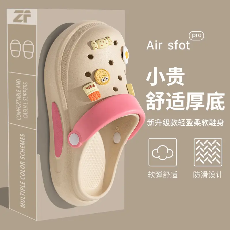 2025 Air Spot Clogs for Men Women Soft Sandals - Image 3