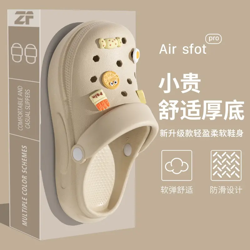 2025 Air Spot Clogs for Men Women Soft Sandals - Image 4