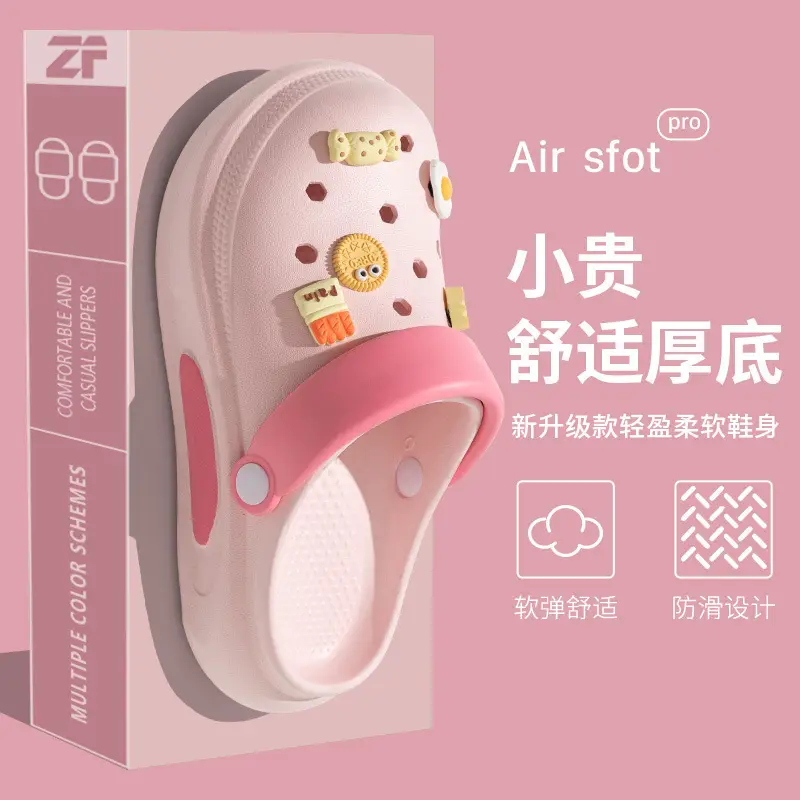2025 Air Spot Clogs for Men Women Soft Sandals - Image 5