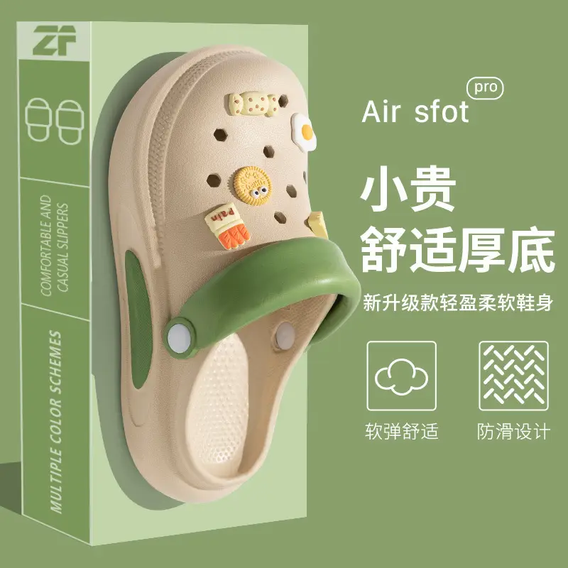 2025 Air Spot Clogs for Men Women Soft Sandals - Image 6
