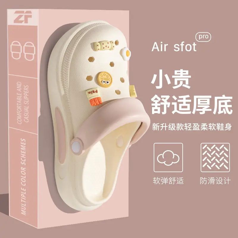 2025 Air Spot Clogs for Men Women Soft Sandals - Image 7