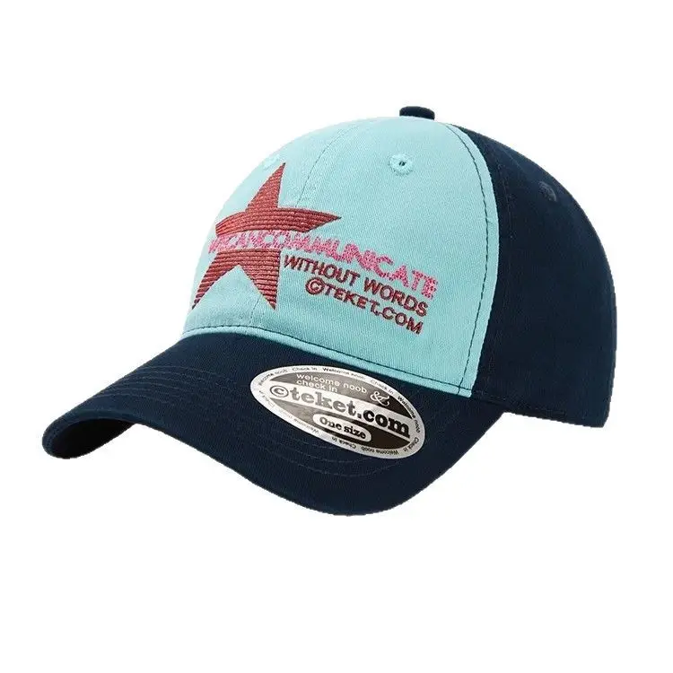 American Retro Letter Embroidery Baseball Cap Light Blue Navy - Image 7