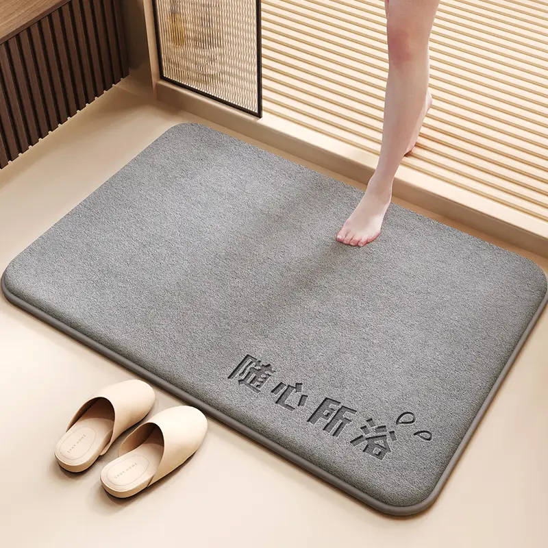 Bathroom Non-Slip Foot Mat Quick-Drying Door Mat - Image 8