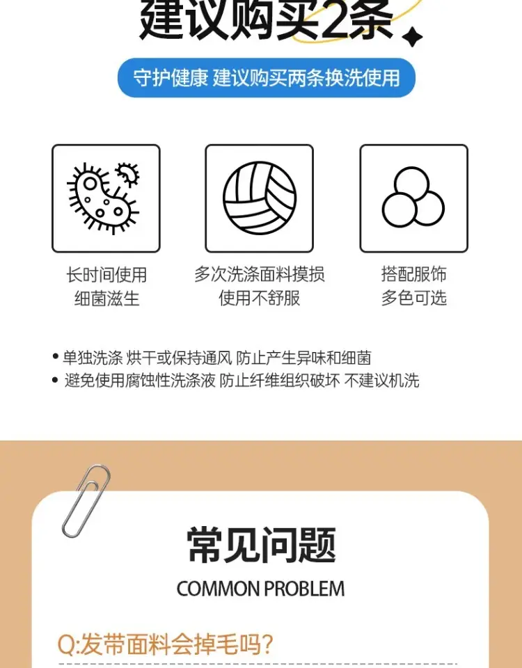 Li Ning Sports Headband Men's Antiperspirant Headband Yoga Headband Sweat Absorbing Headband Sweat Guide Running Women's Basketball Fitness — feature 16