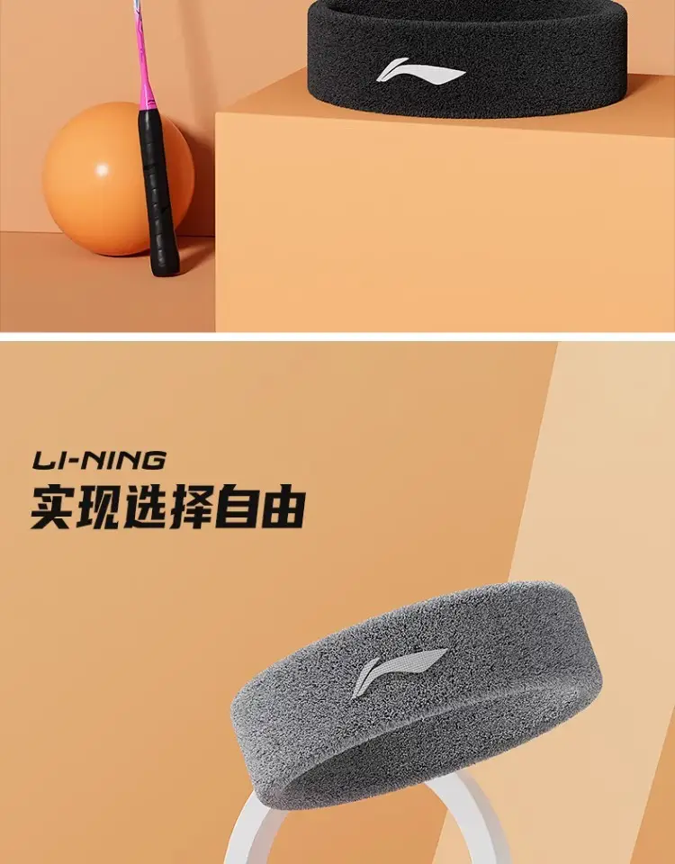 Li Ning Sports Headband Men's Antiperspirant Headband Yoga Headband Sweat Absorbing Headband Sweat Guide Running Women's Basketball Fitness — feature 5