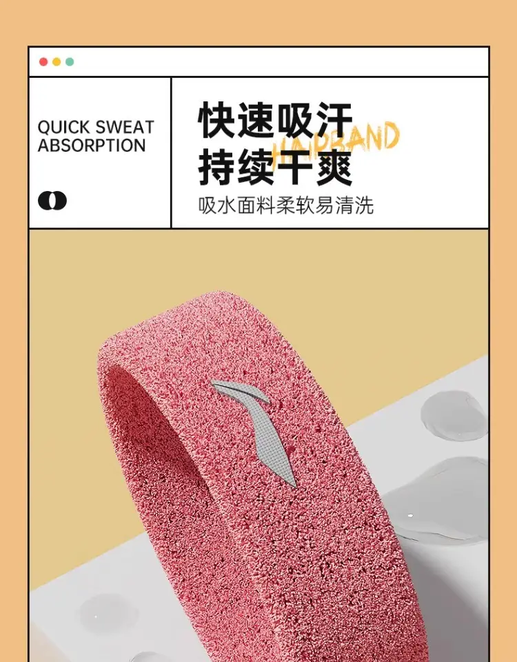 Li Ning Sports Headband Men's Antiperspirant Headband Yoga Headband Sweat Absorbing Headband Sweat Guide Running Women's Basketball Fitness — feature 9