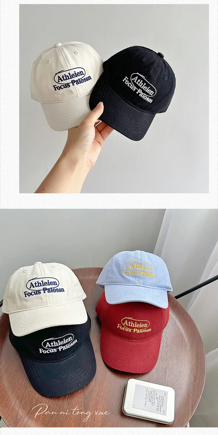 Athlacen Focus Patroln White Cap for Boys Girls — feature 26