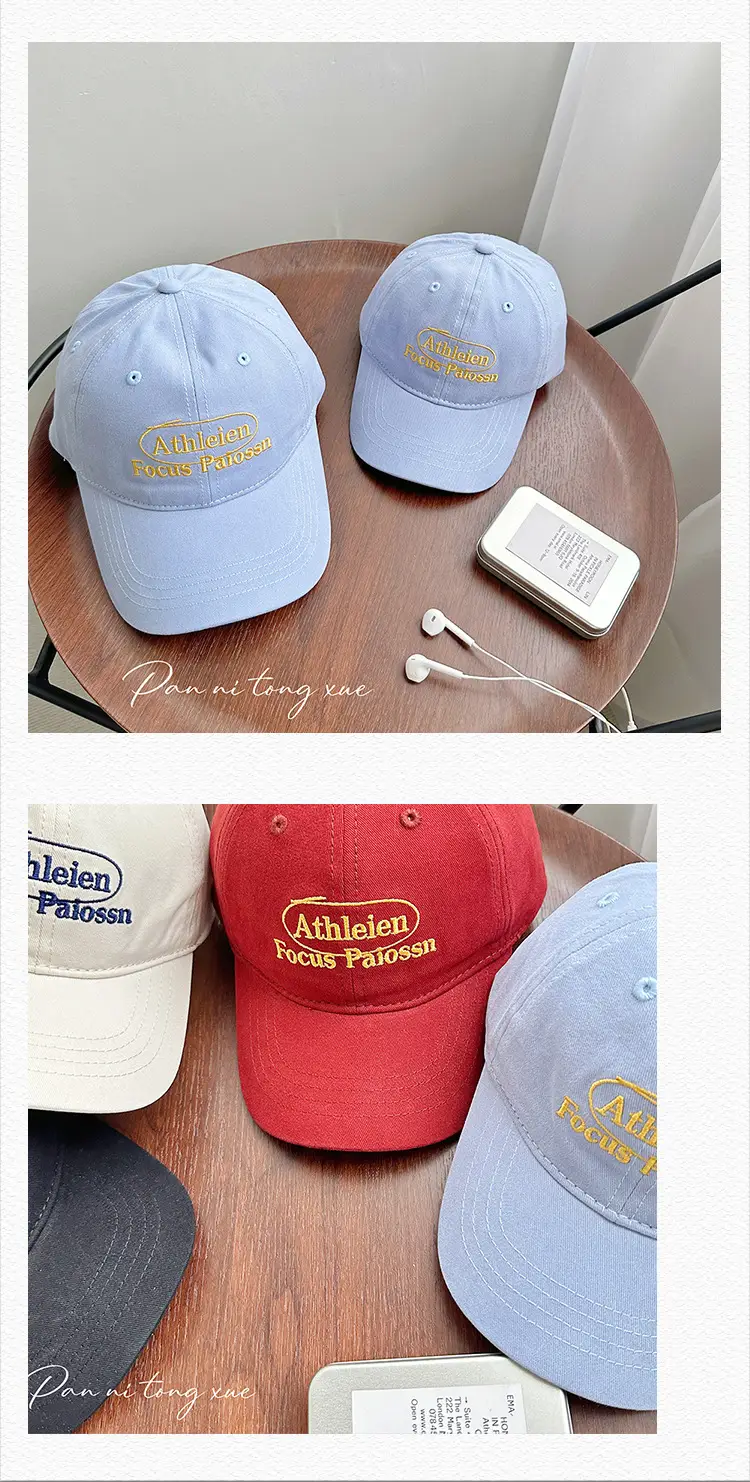 Athlacen Focus Patroln White Cap for Boys Girls — feature 27